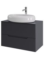 Товар: Orange Line Li-80TugMDF+B08-640W тумба с раковиной подвесная 80 см, графит/белый Li-80TugMDF+B08-640W - фото 6 Orange Line Li-80TugMDF+B08-640W тумба с раковиной подвесная 80 см, графит/белый Li-80TugMDF+B08-640W — фото 6, Тумбы с раковиной