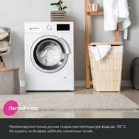 Коврик для ванной комнаты, 55 см, микрофибра, бежевый IDDIS арт-DTR02P5i12 — фото 2, Коврики для ванной комнаты