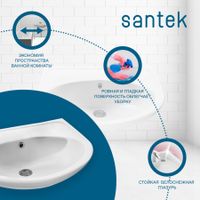 БОРЕАЛЬ Умывальник б/отв 60 см., хр.кольцо, крепление, САНТЕК арт-1WH110481 — фото 3, Раковины подвесные