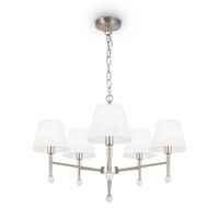 Подвесной светильник Freya FR2190PL-05N — фото 2, Подвесные светильники