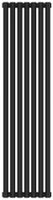 Товар: Отопительный радиатор Сунержа Эстет-00 1200х315 7 секций Тёмный титан муар арт-15-0332-1207 - фото 4 Отопительный радиатор Сунержа Эстет-00 1200х315 7 секций Тёмный титан муар арт-15-0332-1207 — фото 4, Радиаторы отопления