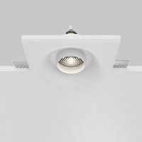 Встраиваемый светильник Technical арт-DL006-GU10-RD-W — фото 7, Точечные светильники