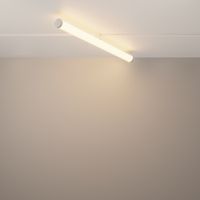 Трековый светильник Technical TR086-4-25W-DS-W — фото 4, Трековые светильники