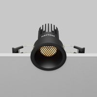 Товар: Встраиваемый светильник Technical DL115-10W-2.7K-B - фото 11 Встраиваемый светильник Technical DL115-10W-2.7K-B — фото 11, Точечные светильники