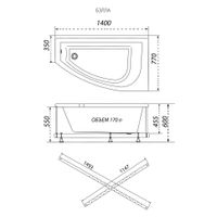 Ванна обрезанная Бэлла-левая ЭКСТРА арт-Н0000020161 — фото 6, Акриловые ванны