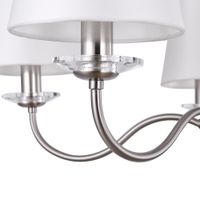 Товар: Люстра Freya FR2027PL-05N - фото 3 Люстра Freya FR2027PL-05N — фото 3, Люстры