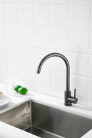 Смеситель для кухни BELZ , оружейная сталь арт-B70810-3 — фото 2, Смесители для кухни