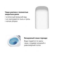 Унитаз ABBER Rechteck AC1219TC подвесной белый, безободковый, смыв торнадо, с закрытым дном — фото 2, Подвесные унитазы