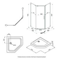 ДШ "Дека-Голд", 100х100, пятиуг., (2 места) арт-Щ0000073928 — фото 12, Душевые уголки трапеция