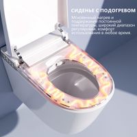 Электронный унитаз-биде ABBER Bequem AC1120S подвесной белый — фото 8, Умные унитазы