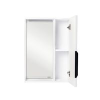 Зеркало со шкафом VIANT СИЦИЛИЯ 50 белый арт-VSIC50BEL-ZSH — фото 1, Зеркальные шкафы в ванную