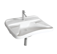 Раковина SIMAS SPECIALI подвесная для людей с инвалидностью с одним отверстием цвет белый EA401 — фото 1, Раковины подвесные