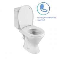 Товар: Унитаз-компакт "Грация", горизонт. вып. 2-х уров. арм., сид. полипрроп. SANTERI арт-1P2103S0000BF - фото 7 Унитаз-компакт "Грация", горизонт. вып. 2-х уров. арм., сид. полипрроп. SANTERI арт-1P2103S0000BF — фото 7, Напольные унитазы