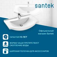 Товар: Раковина SANTEK Эльбрус 90 мебельная белый арт-WH110790 - фото 2 Раковина SANTEK Эльбрус 90 мебельная белый арт-WH110790 — фото 2, Раковины подвесные