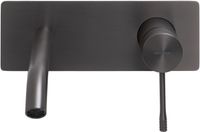 Товар: Смеситель для раковины Allen Brau Priority 4.0 (с внутренней частью) графит браш арт-5.31D03-MG - фото 3 Смеситель для раковины Allen Brau Priority 4.0 (с внутренней частью) графит браш арт-5.31D03-MG — фото 3, Смесители для раковины