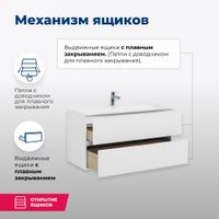 Товар: Тумба под раковину Aquanet Алвита 100 белый арт-00235341 - фото 3 Тумба под раковину Aquanet Алвита 100 белый арт-00235341 — фото 3, Тумбы под раковину