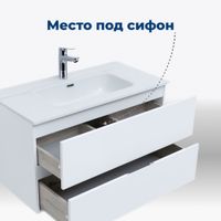 Мебель для ванной Aquanet Алвита new 90 белый матовый 00306189 — фото 17, Комплекты мебели для ванной