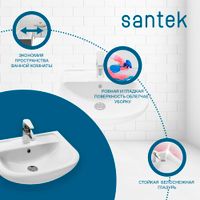 Раковина SANTEK Ладога 50 мебельная белый (WH110256) — фото 4, Раковины подвесные