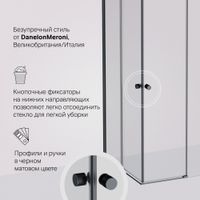 Товар: W94G-403-9090-BT1K X-joy душевое огражд квадратн.,раздвиж.двери 90x90 черный мат.,стекло прозрачн - фото 2 W94G-403-9090-BT1K X-joy душевое огражд квадратн.,раздвиж.двери 90x90 черный мат.,стекло прозрачн — фото 2, Квадратные душевые уголки