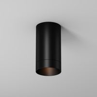 Потолочный светильник Outdoor O500CL-L5B3K — фото 3, Подвесные светильники