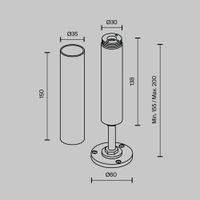 Аксессуар Technical арт-CA025BA-B — фото 5, Комплектующие для освещения