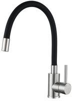 GRANFEST Смеситель для кухни U-обр. D-35мм с гибким изливом 5433 — фото 1, Смесители для кухни