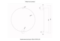 Бра арт-REAL AP35W LED BLACK — фото 6, Бра
