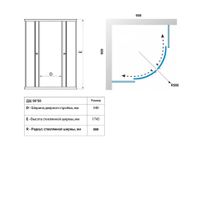 ДШ Грэй 90*90 (2 места) арт-Щ0000066475 — фото 1, Душевые уголки четверть круга