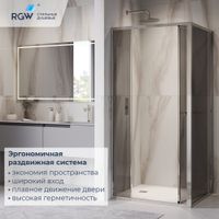 Душевой уголок RGW LE-45 120x80, прямоугольный, профиль хром, стекло тонированное(серое)/6 мм, арт-77124528-31 — фото 2, Прямоугольные душевые уголки