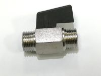 Мини шаровой кран 3/8" для Washlet арт-SP515011B — фото 1, Комплектующие для туалета