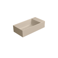 Товар: раковина накладная KUBE X 50x25 без перелива бежевый матовый арт-9486008 - фото 2 раковина накладная KUBE X 50x25 без перелива бежевый матовый арт-9486008 — фото 2, Раковины накладные