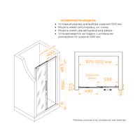 Душевая дверь RGW LE-12 100x195, профиль хром, стекло прозрачное/6 мм, арт-34121210-11 — фото 8, Раздвижные душевые двери