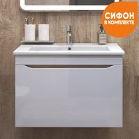 Тумба под раковину VIGO Grani 75 подвесная дуб золотой арт-tp.GRI.OSK.75.1Y дуб золотой — фото 6, Тумбы под раковину