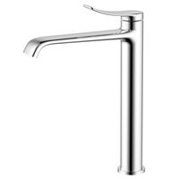 Товар: Смеситель для раковины-чаши Azario ABILITY высокий, керамический картридж, без донного клапана, хром арт-AZ-VQR168R31С - фото 2 Смеситель для раковины-чаши Azario ABILITY высокий, керамический картридж, без донного клапана, хром арт-AZ-VQR168R31С — фото 2, Смесители для раковины