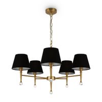 Товар: Подвесной светильник Freya FR5190PL-05BS - фото 2 Подвесной светильник Freya FR5190PL-05BS — фото 2, Подвесные светильники