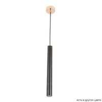 Светильник подвесной арт-FRESA SP3W LED BLACK — фото 5, Подвесные светильники