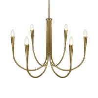 Товар: Подвесной светильник Freya FR5253PL-06BS - фото 6 Подвесной светильник Freya FR5253PL-06BS — фото 6, Подвесные светильники