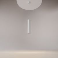 Товар: Подвесной светильник Technical P082PL-GU10-W - фото 12 Подвесной светильник Technical P082PL-GU10-W — фото 12, Подвесные светильники