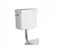 Бачок SIMAS ARCADE Настенный на средней трубе с боковой ручкой смыва цвет белый AR812 — фото 1, Комплектующие для туалета