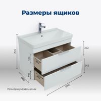 Тумба с раковиной Aquanet Ирис new 70 подвесная 2 ящ. цв. белый глянец арт-00312428 — фото 9, Тумбы с раковиной