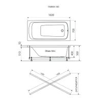Ванна Gamma 160 арт-Щ0000028734 — фото 2, Акриловые ванны