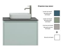 Тумба под раковину Allen Brau Fantasy 80 1.11002.PWM папирус матовый — фото 1, Тумбы под раковину