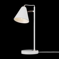 Настольный светильник Freya арт-FR8001TL-01WG — фото 12, Настольные лампы