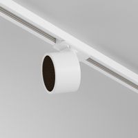 Товар: Трековый светильник Technical TR225-1-GX53-W - фото 5 Трековый светильник Technical TR225-1-GX53-W — фото 5, Трековые светильники