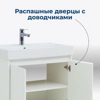 Товар: Тумба под раковину Aquanet Nova Lite 60 белый глянец (2 дверцы) 00298847 - фото 3 Тумба под раковину Aquanet Nova Lite 60 белый глянец (2 дверцы) 00298847 — фото 3, Тумбы под раковину