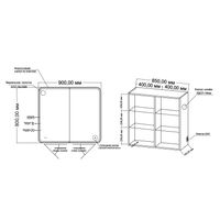 Шкаф-зеркало "АДЕЛЬ-90 см" Пр. с LED подсветкой арт-209004 — фото 2, Зеркальные шкафы в ванную