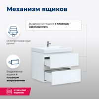 Товар: Тумба под раковину Aquanet Беркли 50 белый глянец (2 ящика) 00302347 - фото 3 Тумба под раковину Aquanet Беркли 50 белый глянец (2 ящика) 00302347 — фото 3, Тумбы под раковину