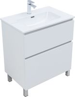 Товар: Тумба с раковиной Aquanet Вега 70 (Ирис) напольная 2 ящ. цв. белый глянец 00345376 - фото 10 Тумба с раковиной Aquanet Вега 70 (Ирис) напольная 2 ящ. цв. белый глянец 00345376 — фото 10, Тумбы с раковиной