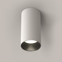 Потолочный светильник Technical арт-C080CL-01-GU10-W — фото 5, Подвесные светильники