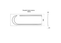 Экран Кайли 150 универсальный арт-Щ0000048093 — фото 1, Экраны для ванн